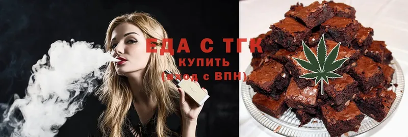 где купить наркоту  blacksprut ССЫЛКА  Canna-Cookies марихуана  Бутурлиновка 